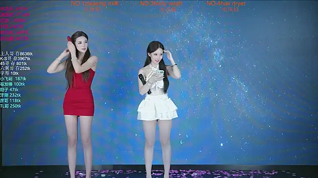 PLAY HOUSE2 online show from September 20, 8:12 am