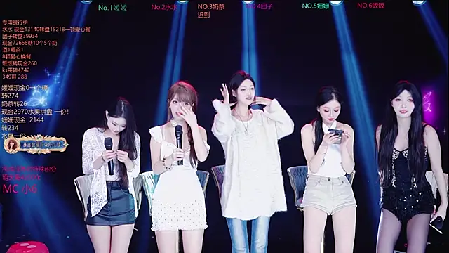 AAA-Stunner online show from October 21, 12:58 am