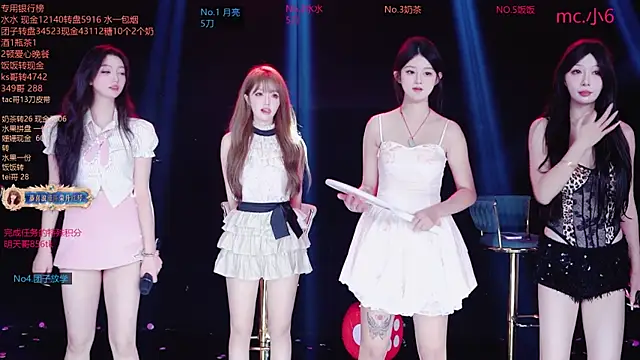 AAA-Stunner online show from November 6, 6:19 am