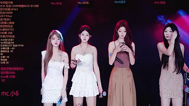 AAA-Stunner online show from November 14, 4:56 am