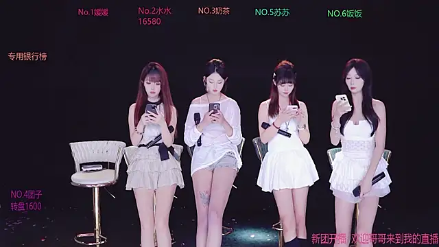AAA-Stunner online show from September 19, 6:12 am