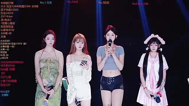 AAA-Stunner online show from November 19, 5:40 am