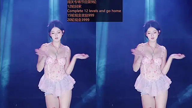 AAA-Stunner online show from November 5, 6:18 am