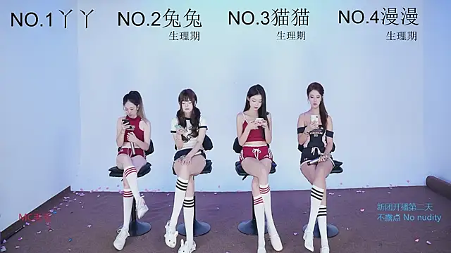 JL-sweetgirl online show from September 22, 1:09 pm