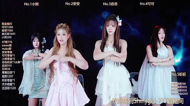 Shinygirls 777 online show from November 10, 5:13 am