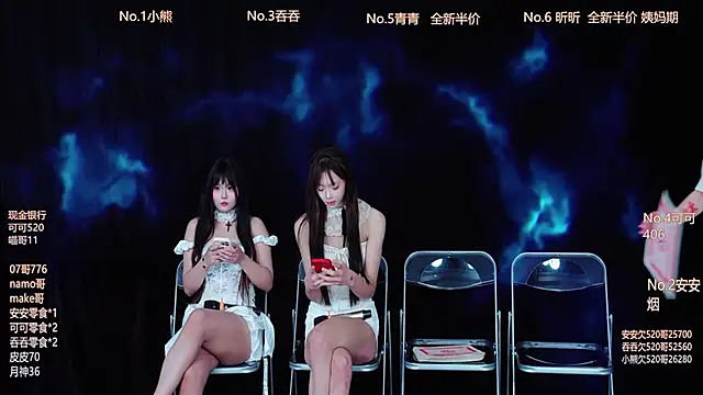 Shinygirls 777 online show from October 25, 6:43 am