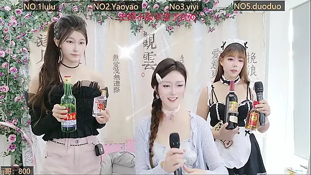 DogdogSM online show from October 15, 3:53 am