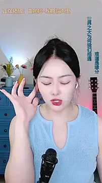 L--emon online show from September 26, 3:42 pm