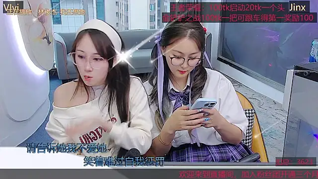 Douluodalu-Xiaowu online show from September 30, 8:53 am