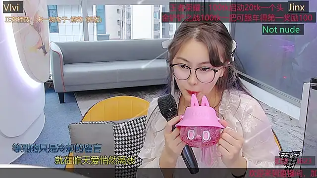 Douluodalu-Xiaowu online show from October 1, 9:03 am