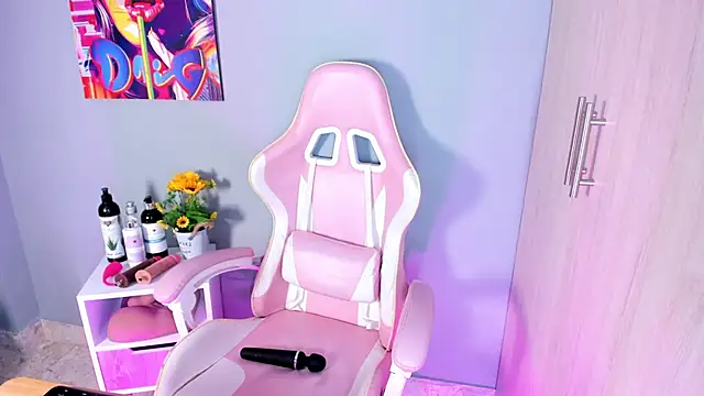 Athenea  fox online show from December 2, 11:34 am