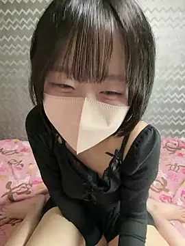  JINA tan online show from November 11, 12:24 pm