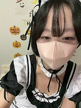  JINA tan online show from October 31, 9:46 am