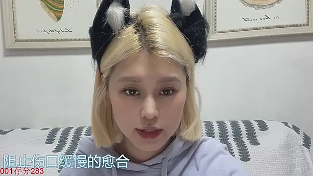 April-baby online show from October 3, 12:54 pm