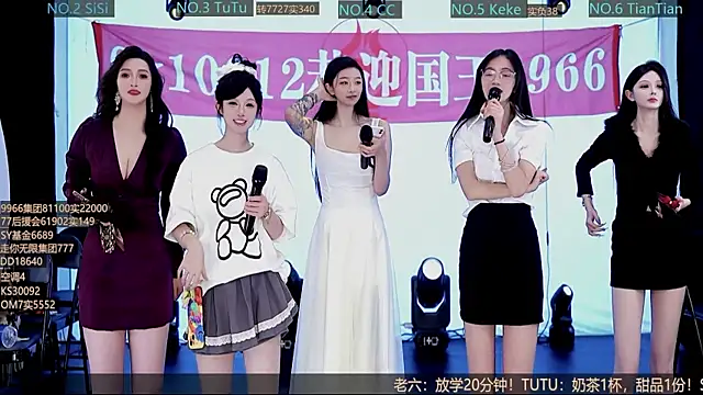 SK10012 online show from September 30, 2:44 pm