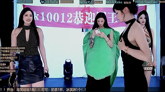 SK10012 online show from October 2, 2:55 pm