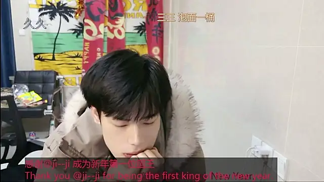 stripcha-798 online show from February 21, 1:01 pm