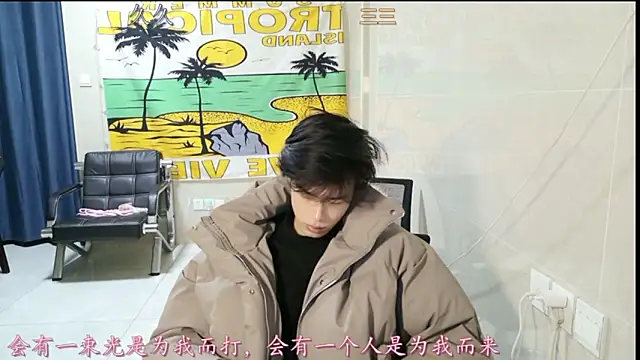 stripcha-798 online show from January 13, 1:04 pm