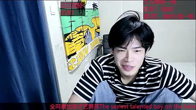 stripcha-798 online show from October 12, 2:08 pm