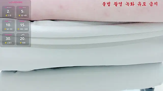 baby taeri online show from May 7, 2:16 am