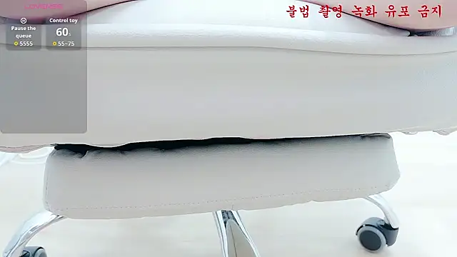 baby taeri online show from May 11, 4:04 pm