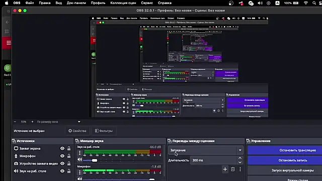 KyleeSilkk online show from October 30, 5:03 pm