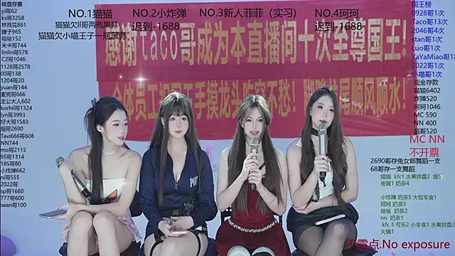 sweetgirls666 online show from November 11, 10:12 am