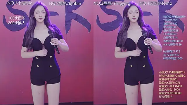 Eureka888 online show from December 17, 12:38 am