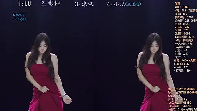 Eureka888 online show from November 13, 4:28 pm