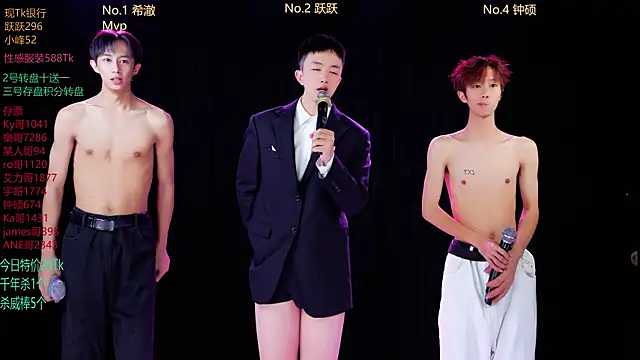 Boygayhouse online show from October 19, 10:50 am