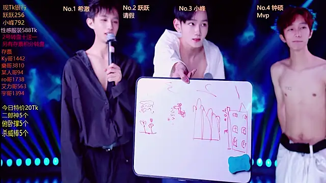 Boygayhouse online show from October 16, 9:34 am