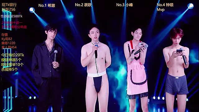 Boygayhouse online show from October 15, 9:34 am