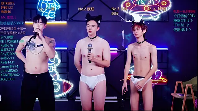 Boygayhouse online show from October 27, 11:17 am