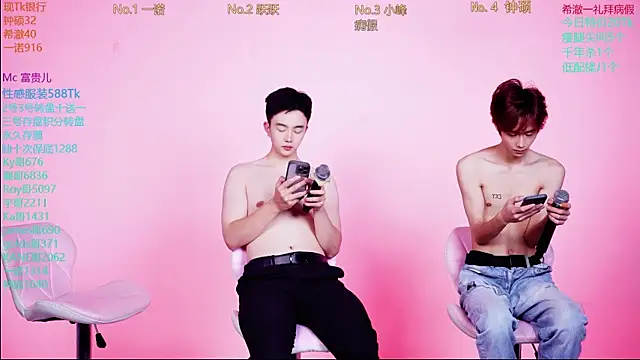 Boygayhouse online show from October 29, 11:36 am