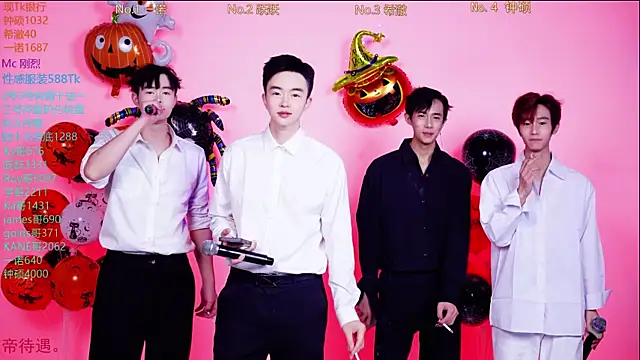 Boygayhouse online show from November 1, 8:51 am