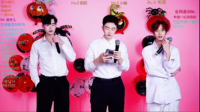 Boygayhouse online show from October 31, 8:40 am