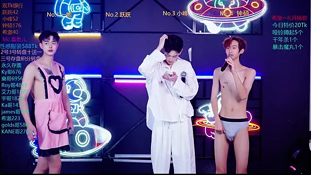 Boygayhouse online show from October 24, 11:06 am