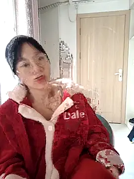 nini10052025 online show from November 14, 5:29 am