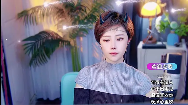 cherry-fa online show from April 5, 9:41 am