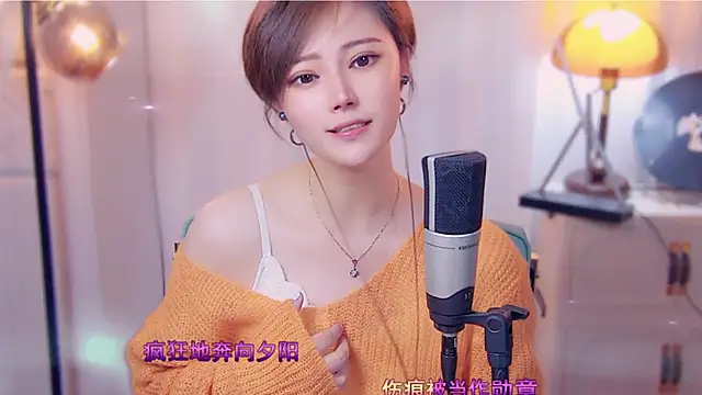 cherry-fa online show from October 15, 1:03 pm