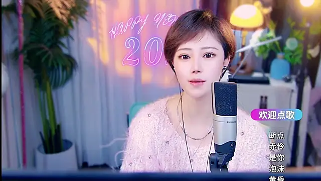 cherry-fa online show from March 9, 10:18 am