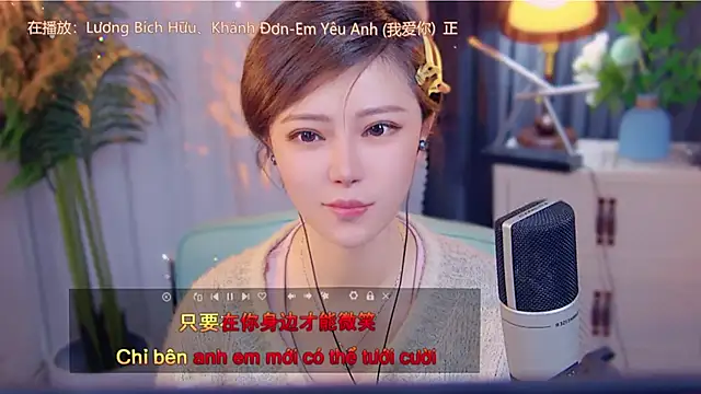 cherry-fa online show from November 18, 3:40 am