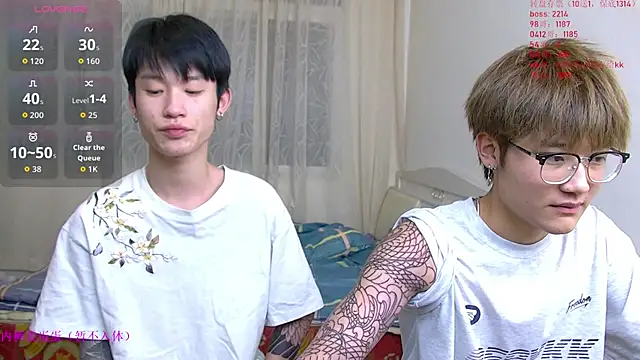 KK-cuteboy online show from January 7, 10:29 am