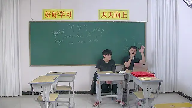 KK-cuteboy online show from April 29, 5:30 pm