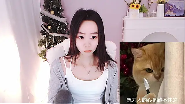 Xs-000 online show from November 17, 6:14 am