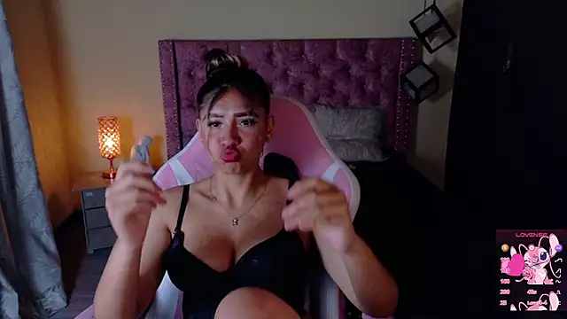 Reichell Princess online show from November 11, 4:19 am