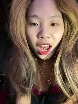 namicute online show from January 14, 1:32 am