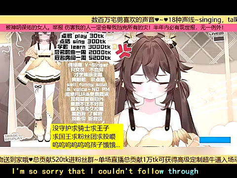 goldenangle888 online show from November 19, 6:46 am