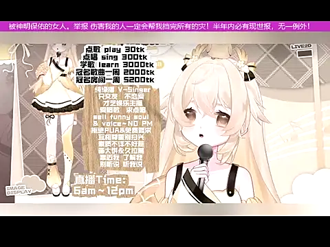 goldenangle888 online show from November 12, 12:36 pm