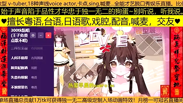 goldenangle888 online show from March 18, 4:01 pm